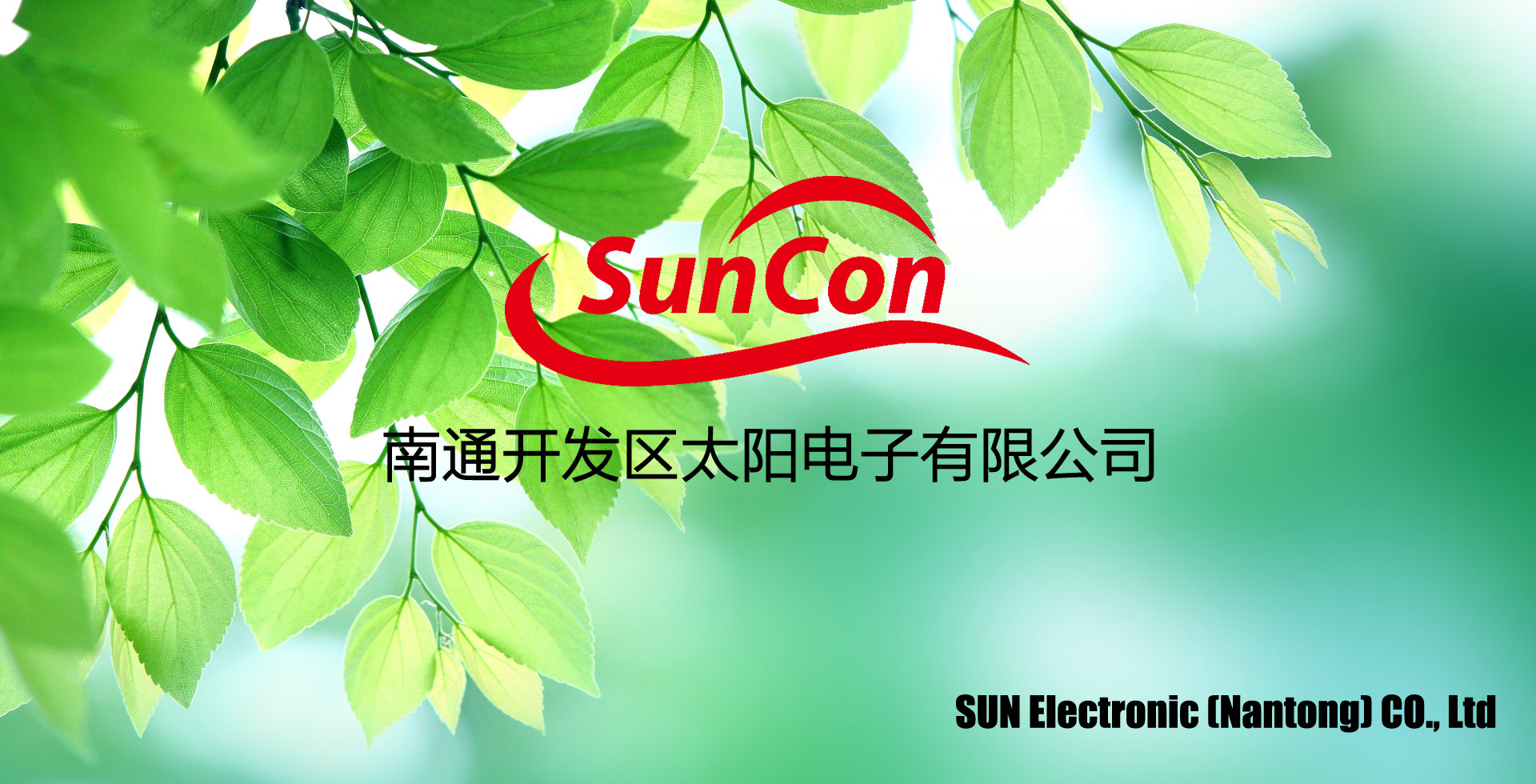 8寸強固手持工業平板電腦,可選一維碼二維碼掃描、車載支架、指紋、身份證模塊、UHF模塊、北斗GPS、Lora、4G DTU、zigbee、無線擴頻、無線串口、UART模塊