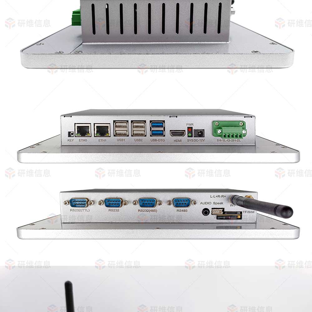 10.1寸工業平板電腦|國產化鴻蒙系統嵌入式電腦|工業電腦|觸摸屏一體機電腦