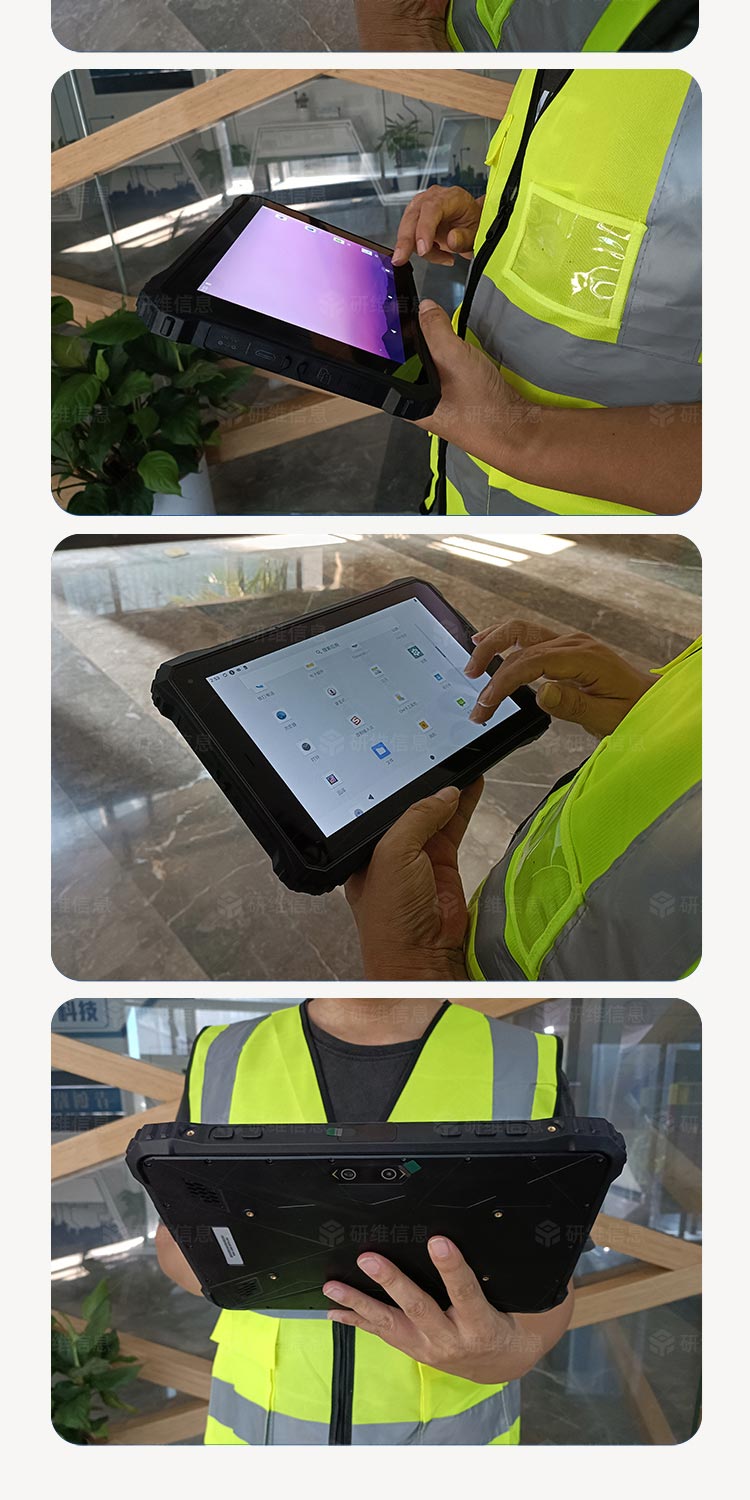 10寸工業三防平板電腦|移動安卓工業平板電腦|身份證識別的平板電腦YW10A